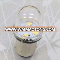 Sewing Machine LED Light